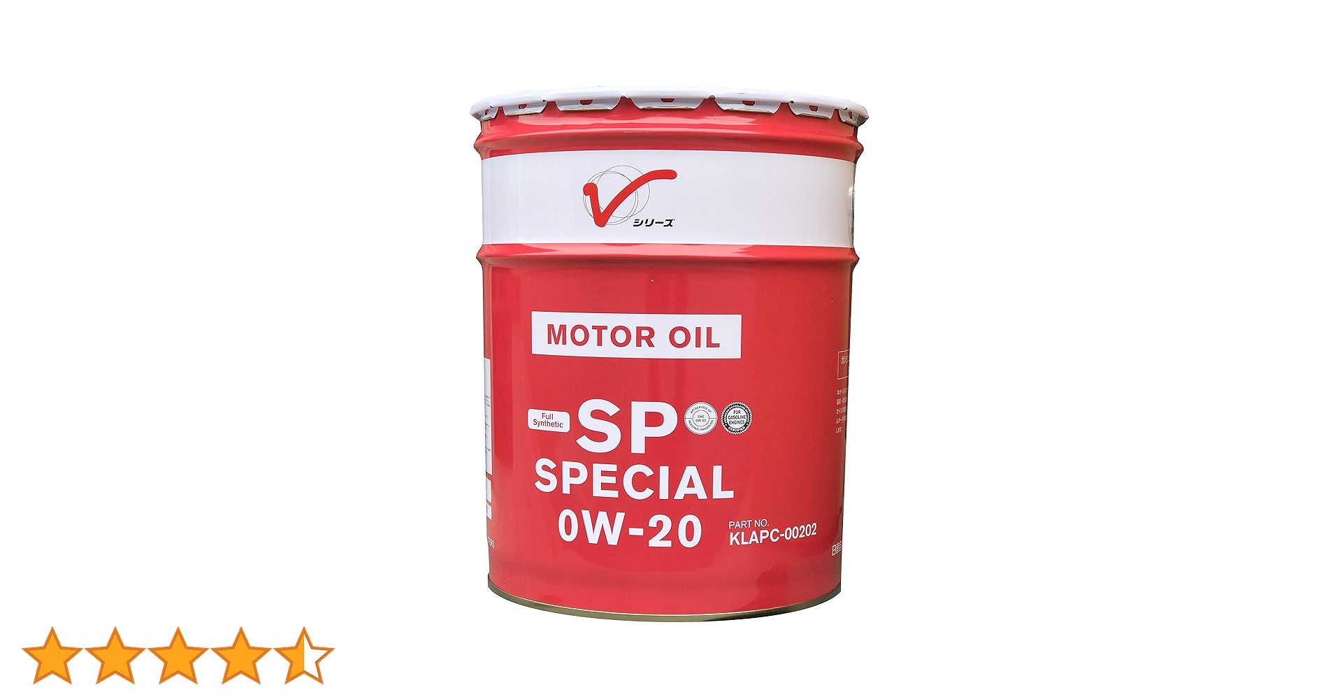 Amazon | NISSAN 日産純正 SP スペシャル 0W-20 エンジンオイル